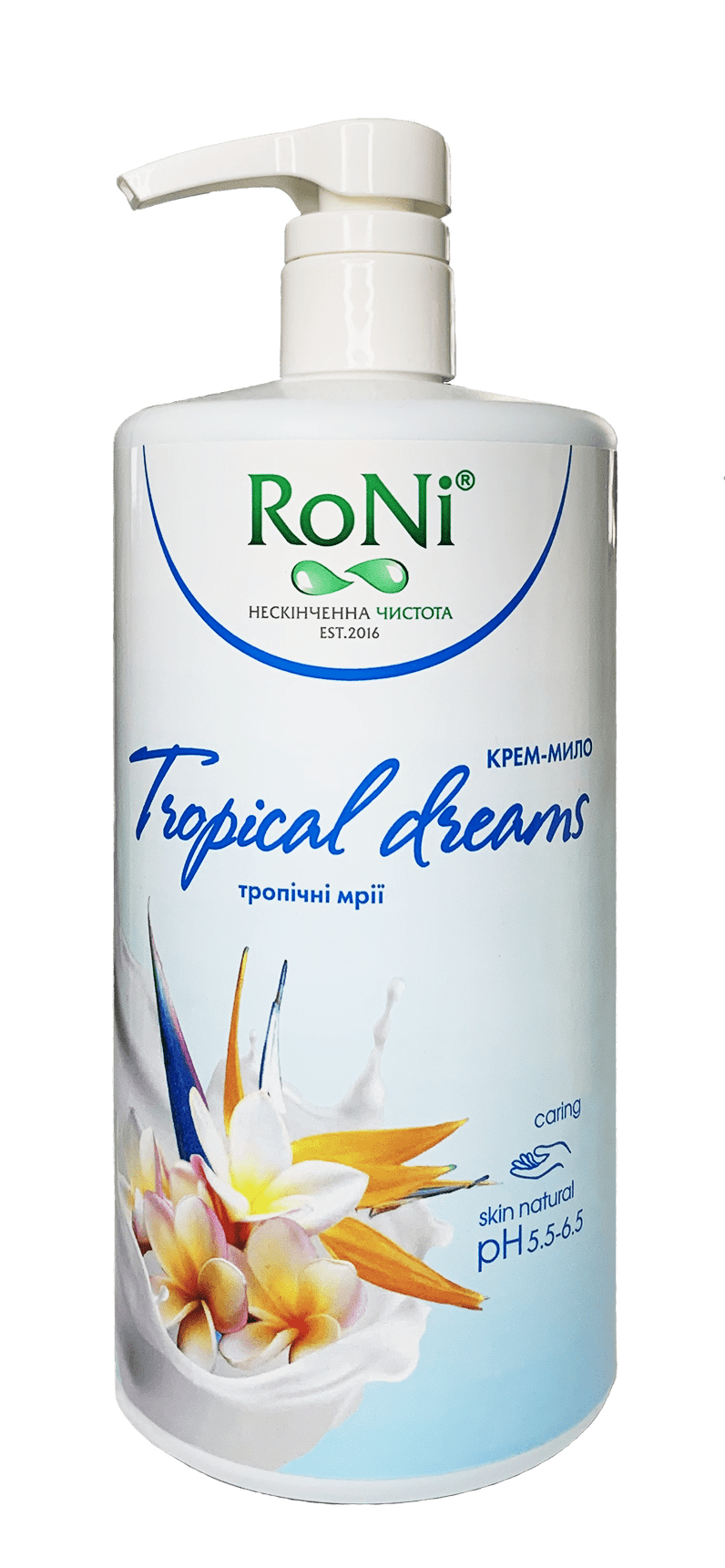 Крем-мило RONI Tropical dreams 1000г дозатор